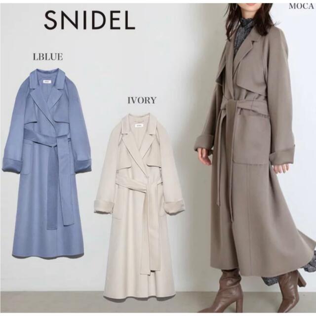 SNIDEL(スナイデル)の2020AW スナイデル うろこカシミアコート LBLUE レディースのジャケット/アウター(ロングコート)の商品写真