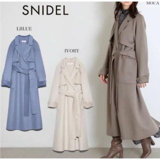 ♡美品♡ SNIDEL うしごろカシミアコート　BLU 0