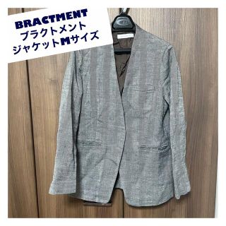 ユナイテッドアローズグリーンレーベルリラクシング(UNITED ARROWS green label relaxing)の【美品】BRACTMENTブラクトメント　ジャケット(テーラードジャケット)