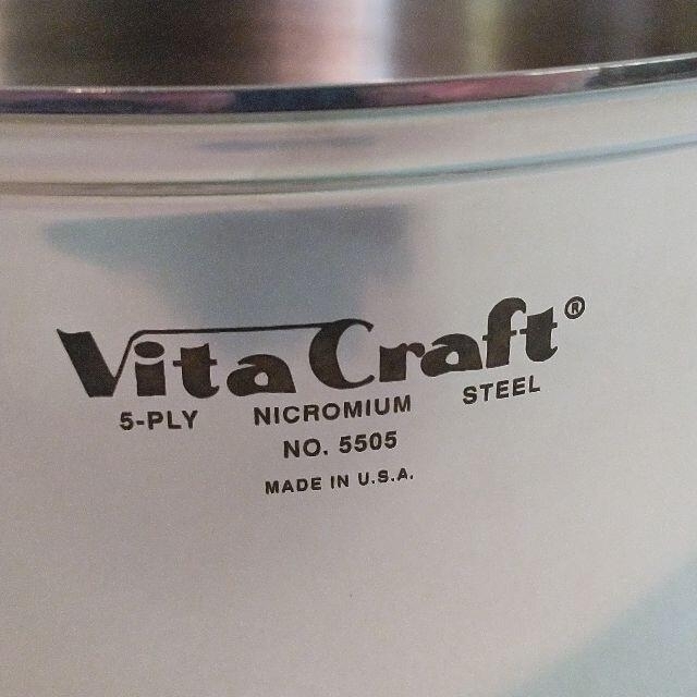 Vita Craft(ビタクラフト)のVita Craft ビタクラフト 両手鍋 No.5505 インテリア/住まい/日用品のキッチン/食器(鍋/フライパン)の商品写真