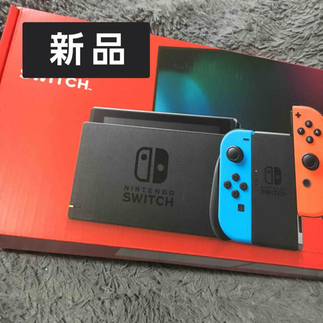 Nintendo　Switch　本体　ネオンレッド ブルー　新品エンタメ/ホビー