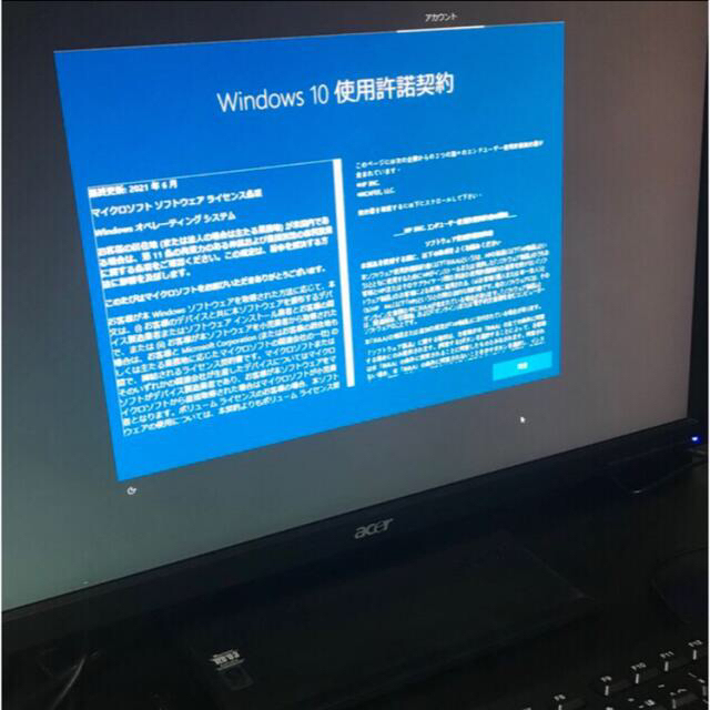 HP - HP デスクトップPCの通販 by 000's shop|ヒューレットパッカード