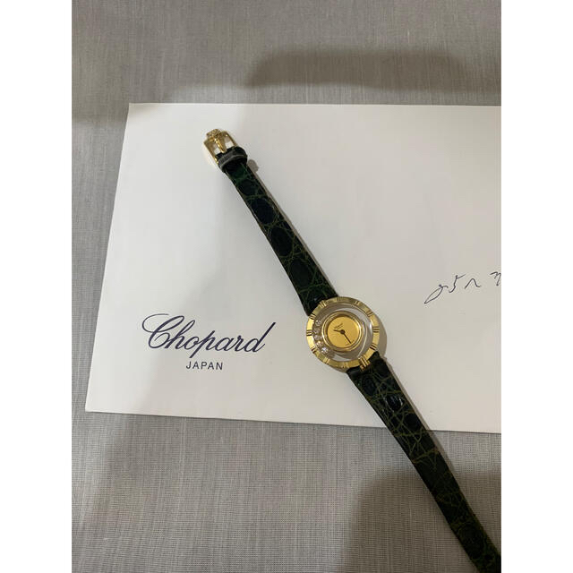 Chopard(ショパール)のショパール　腕時計　750刻印あり、中古　 レディースのファッション小物(腕時計)の商品写真