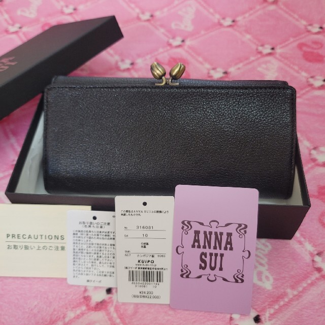ANNA SUI(アナスイ)の新品アナスイ財布★新作ブラックがま口長財布ANNASUI レディースのファッション小物(財布)の商品写真