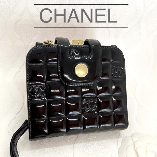 CHANEL シャネル チョコバー 二つ折り 財布 パテント エナメルレディース