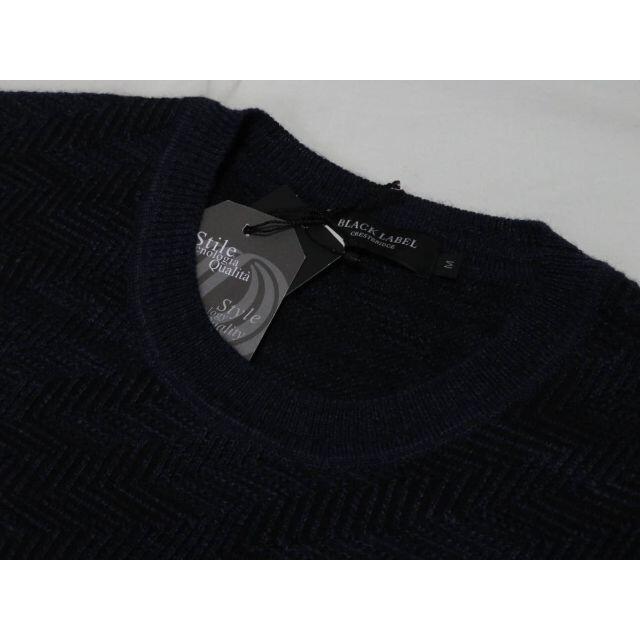 BLACK LABEL CRESTBRIDGE(ブラックレーベルクレストブリッジ)のブラックレーベル クレストブリッジ 高級デザインセーターM 濃紺24000円 メンズのトップス(ニット/セーター)の商品写真