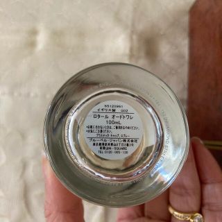 Penhaligon's - ペンハリガン ロタール オードトワレ100mlの通販 by