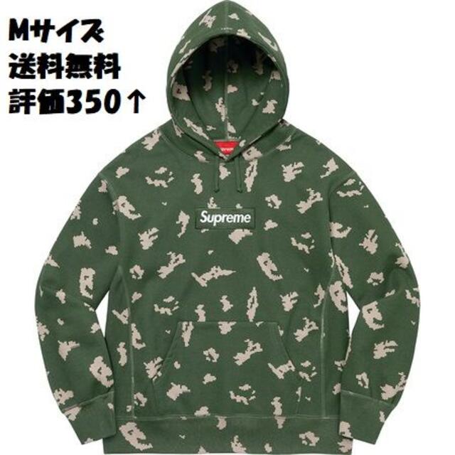 Box Logo Hooded Sweatshirt Olive M