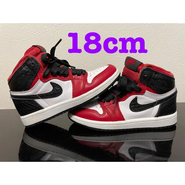 NIKE(ナイキ)のNIKE Air Jordan 1 High OG Satin Red 18cm キッズ/ベビー/マタニティのキッズ靴/シューズ(15cm~)(スニーカー)の商品写真