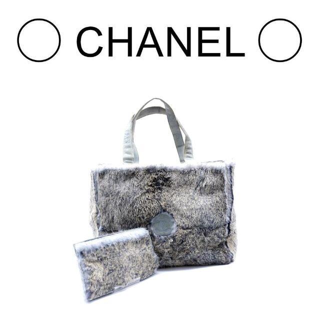 【希少品】CHANEL シャネル　ココマーク　ラパン　ポーチ付　トートバッグ　青