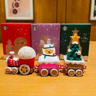 スターバックスコーヒー(Starbucks Coffee)の【スターバックス海外限定】日本未発売　クリスマス　列車　置物　三点セット(置物)