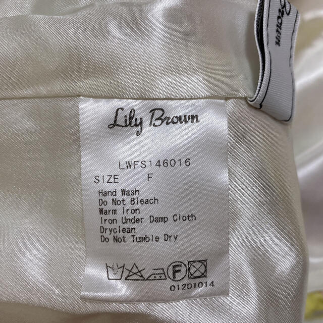 Lily Brown(リリーブラウン)のLILY BROWN スカート レディースのスカート(ひざ丈スカート)の商品写真