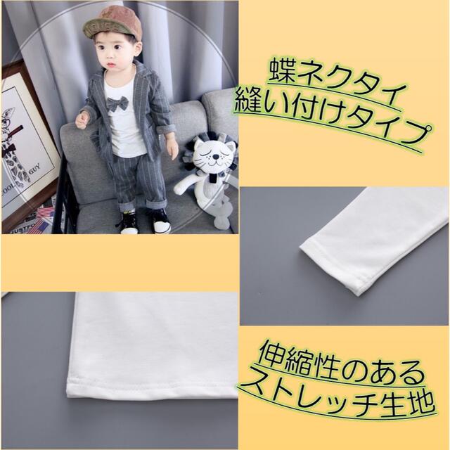 キッズ ベビー 3点セット グレー 男の子 スーツ 正装 フォーマル服 80 キッズ/ベビー/マタニティのベビー服(~85cm)(セレモニードレス/スーツ)の商品写真