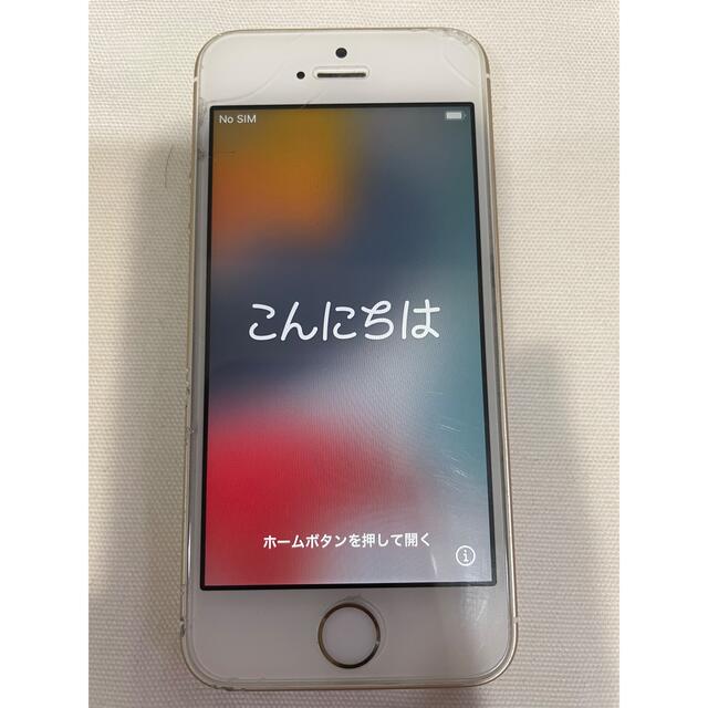 【品】iPhone SE Gold 32GB Softbank