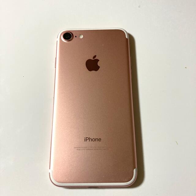 値下げいたしました❣️iPhone7  Rose Gold  32GB 1