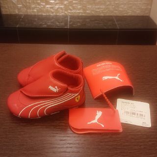 プーマ(PUMA)の専用出品(スニーカー)