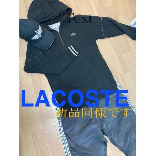 ラコステ(LACOSTE)のLACOSTE ハーフジップパーカー(パーカー)