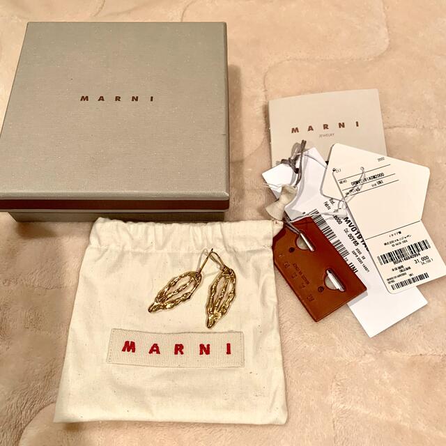 MARNI ピアス