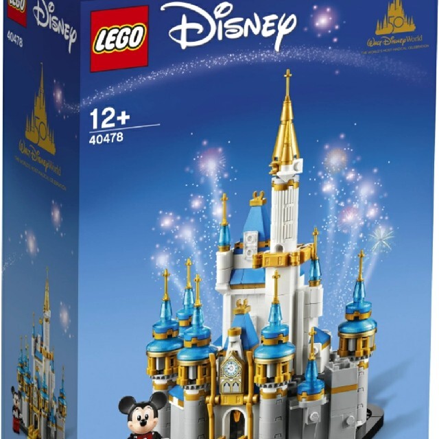 Lego(レゴ)のLEGO　レゴ　ディズニー　キャッスル　シンデレラ城　クリスマス キッズ/ベビー/マタニティのおもちゃ(積み木/ブロック)の商品写真