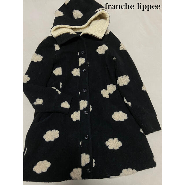 franche lippee(フランシュリッペ)のフランシュリッペ  franche lippee くも柄コート　ボアコート レディースのジャケット/アウター(ロングコート)の商品写真