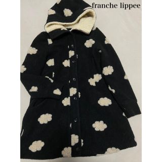 フランシュリッペ(franche lippee)のフランシュリッペ  franche lippee くも柄コート　ボアコート(ロングコート)