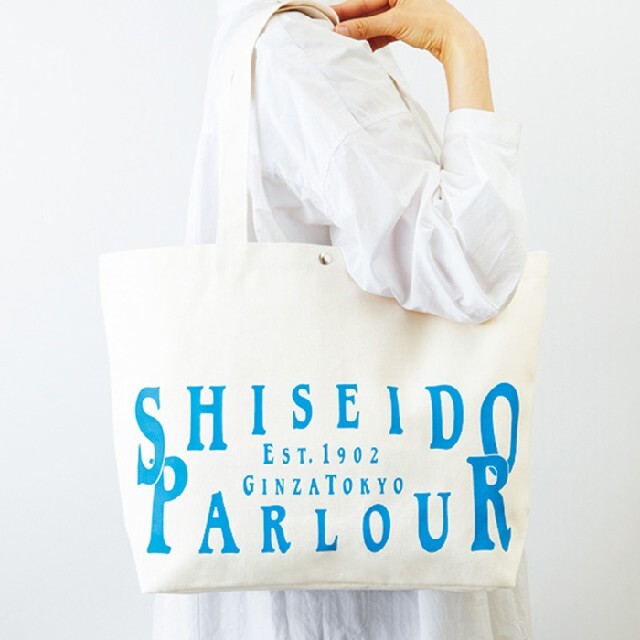 SHISEIDO (資生堂)(シセイドウ)の寧々♪ 様 専用 手帖 付録 7月 資生堂パーラー 3ポケット付きビッグトート レディースのバッグ(トートバッグ)の商品写真