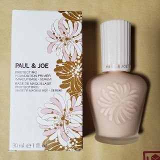 ポールアンドジョー(PAUL & JOE)の【新品】　ポール&ジョープロテクティングファンデーションプライマー#01ドラジェ(化粧下地)