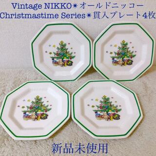 NIKKO - NIKKO 新品ニッコークリスマスタイムコレクションオクタゴンケーキプレート皿