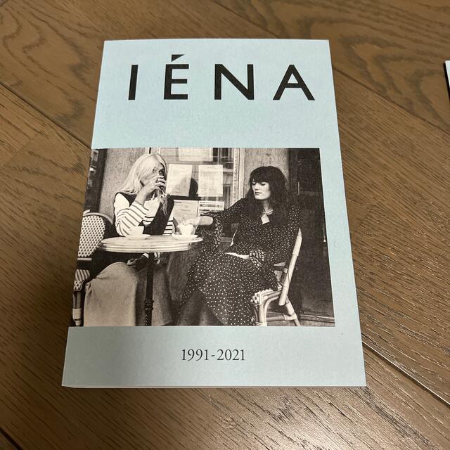 IENA(イエナ)のIENA★ノベルティ　30周年記念BOOK   エンタメ/ホビーのコレクション(ノベルティグッズ)の商品写真