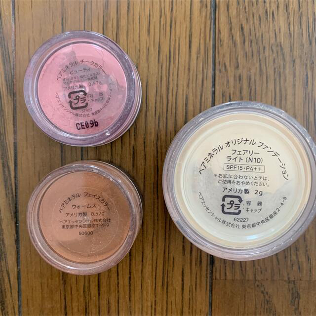 bareMinerals(ベアミネラル)のベアミネラル ファンデーション、コンシーラー等 コスメ/美容のベースメイク/化粧品(その他)の商品写真