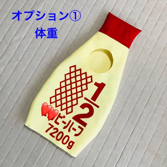 りん様専用】キューピーハーフバースデー衣装の通販 by MOA's shop|ラクマ