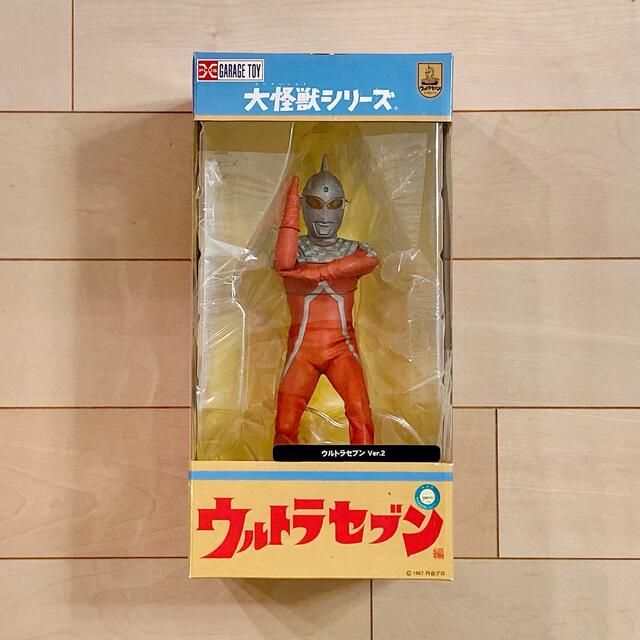 ☆未開封☆ウルトラセブン フィギュア