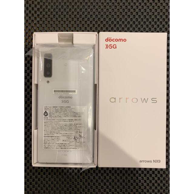 スマートフォン本体docomo arrows NX9 F-52A ホワイト