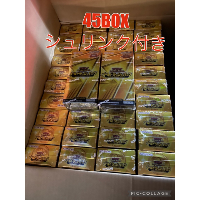 遊戯王 ラッシュデュエル ゴールドラッシュパック 45BOX 新品未開封