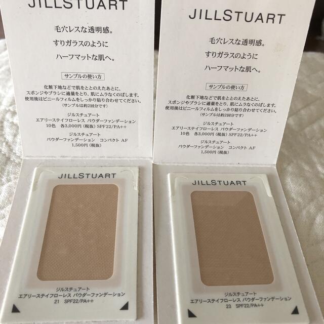 JILLSTUART(ジルスチュアート)のジルスチュアートパウダーファンデ2色✨サンプル コスメ/美容のベースメイク/化粧品(ファンデーション)の商品写真