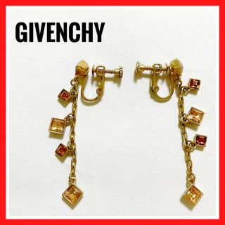 ジバンシィ(GIVENCHY)のジバンシー GIVENCHY イヤリング ストーン ゴールド ゆらゆら ロゴ入り(イヤリング)