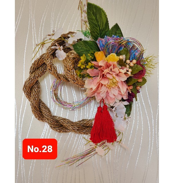 2種類選べる 正月飾り しめ縄 カラー No.28 ハンドメイド クラフト 通販 しめ縄リース No.2
