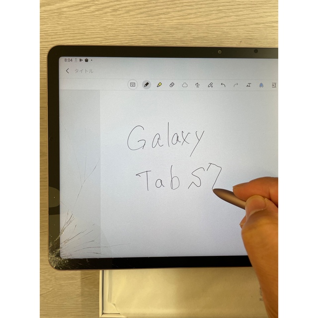 【ジャンク品】Galaxy Tab S7 Wi-Fiモデル 8