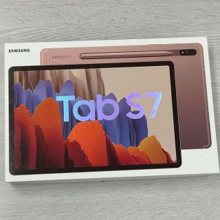 ギャラクシー(Galaxy)の【ジャンク品】Galaxy Tab S7 Wi-Fiモデル(タブレット)