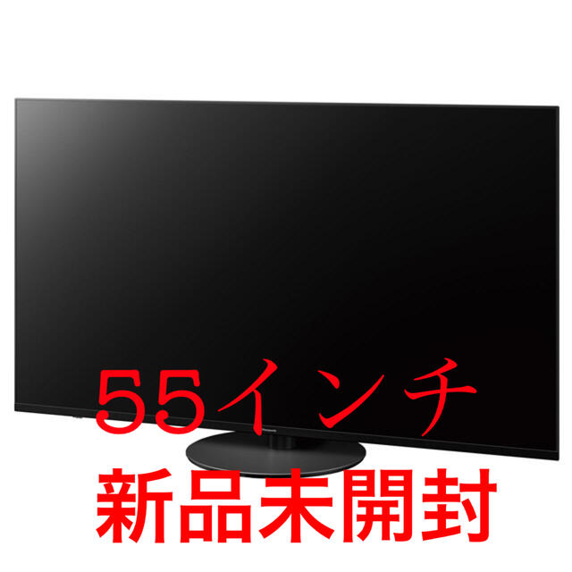 TH-55JX950 パナソニック 液晶テレビ VIERA 55型 新品未開封