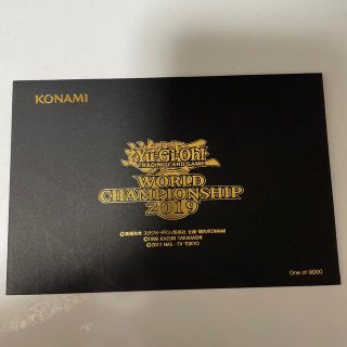 ユウギオウ(遊戯王)の遊戯王wcs2019(Box/デッキ/パック)