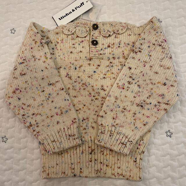 Caramel baby&child (キャラメルベビー&チャイルド)のmisha and puff  ElliePullover Confetti16 キッズ/ベビー/マタニティのキッズ服女の子用(90cm~)(ニット)の商品写真