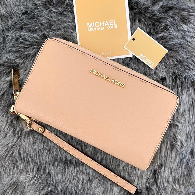 新品☆ MICHAEL KORS ベージュ レザー 長財布 スマホケースファスナー式開閉