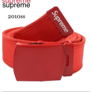 supremeガチャベルト紺ネイビー