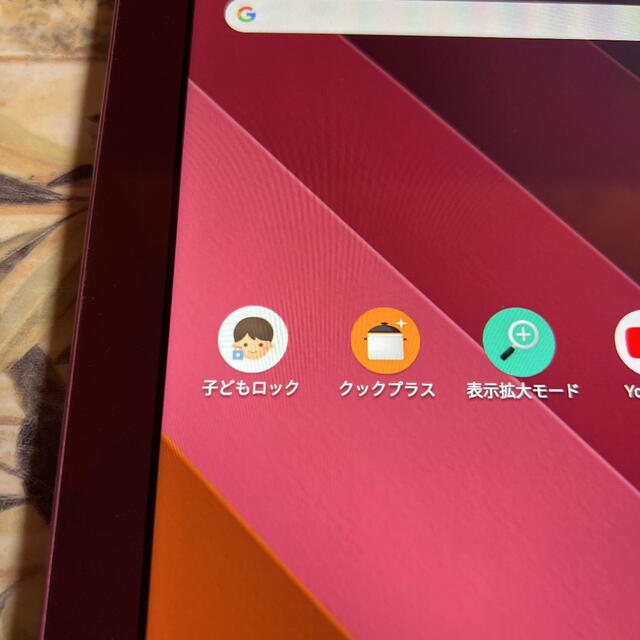 京セラ - SIMフリー化○Qua tab QZ10○10インチ防水○子どもロック付き ...