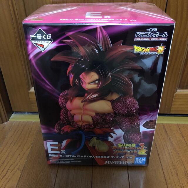 ドラゴンボール　孫悟空:ゼノ(超フルパワーサイヤ人4限界突破)フィギュアエンタメ/ホビー