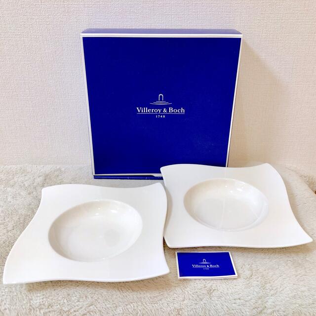 Villeroy \u0026 Boch プレート　約26cm ペア