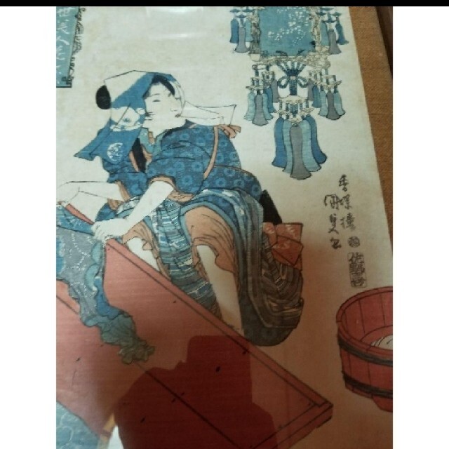 浮世絵 葛飾北斎「神奈川沖浪裏」316×219㎜ 復刻版