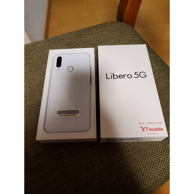 在庫あ ZTE Libero 5G A003ZT ホワイト SIMフリー tKkGb-m45062303031