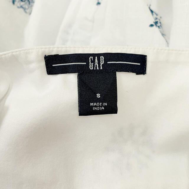 GAP(ギャップ)のGAP カジュアルトレンド キャミソールワンピース レディース レディースのワンピース(ひざ丈ワンピース)の商品写真